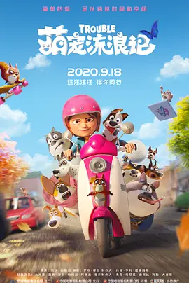 大乳妇女bd视频在线观看